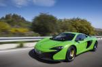McLaren 650S 2014 года (UK)